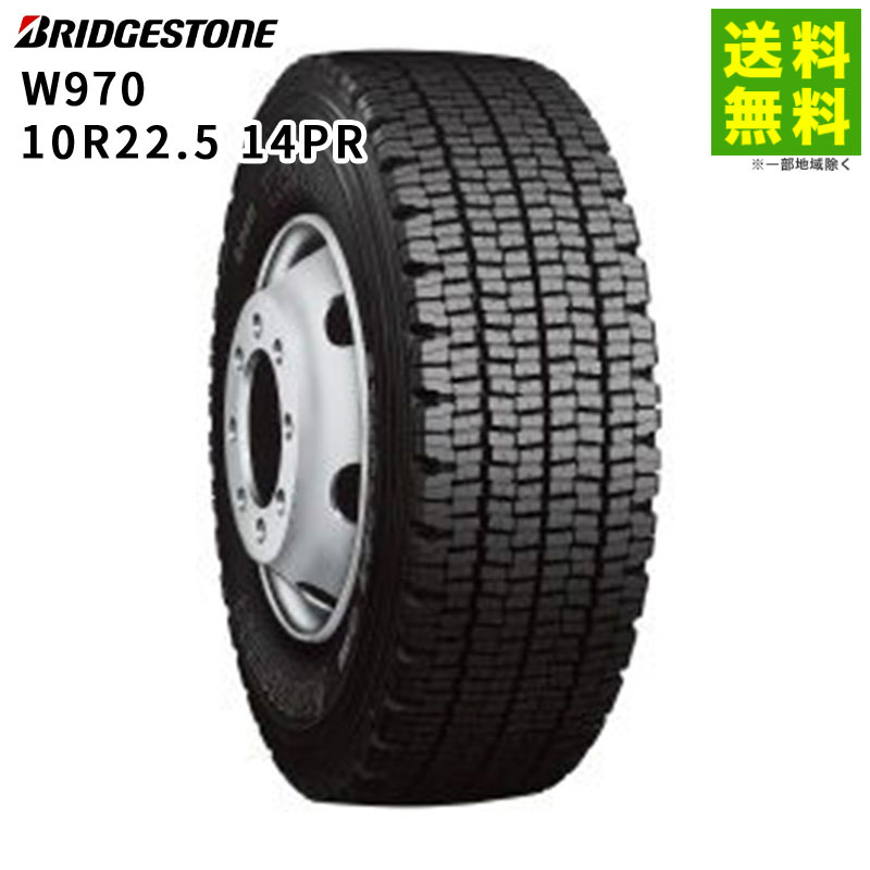 w999 11R22.5 14P 4本セット② 楽天市場】【取付対象 送料無料】11R22.5 14PR V-STEEL STUDLESS W999