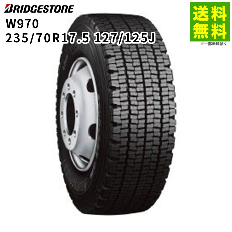 ✨2023年製ブリヂストン215/70R17.5スタッドレス6本 山7割あります ✨2023年製ブリヂストン215/70R17.5スタッドレス6本 山7割あります