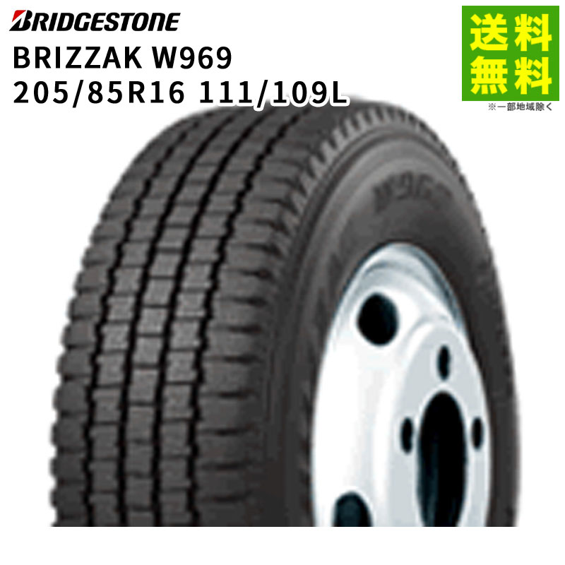 205/85 R16 BRIDGESTONE BLIZZAK W989、23年 楽天市場】205／85 r16 ブリヂストン スタッドレスの通販