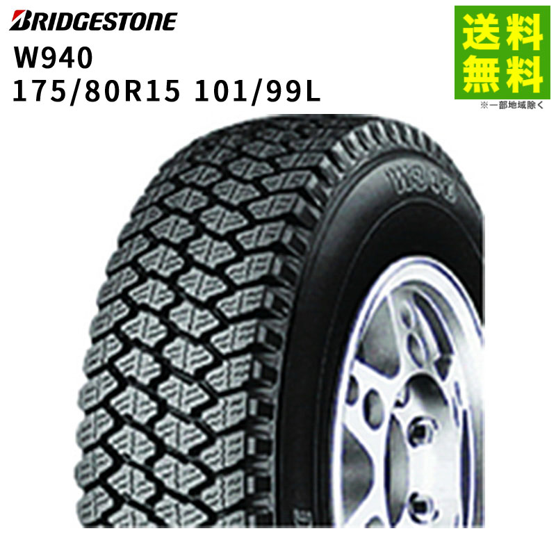 楽天市場】225/90R17.5 127/125L M929 Premiumトーヨータイヤ TOYO