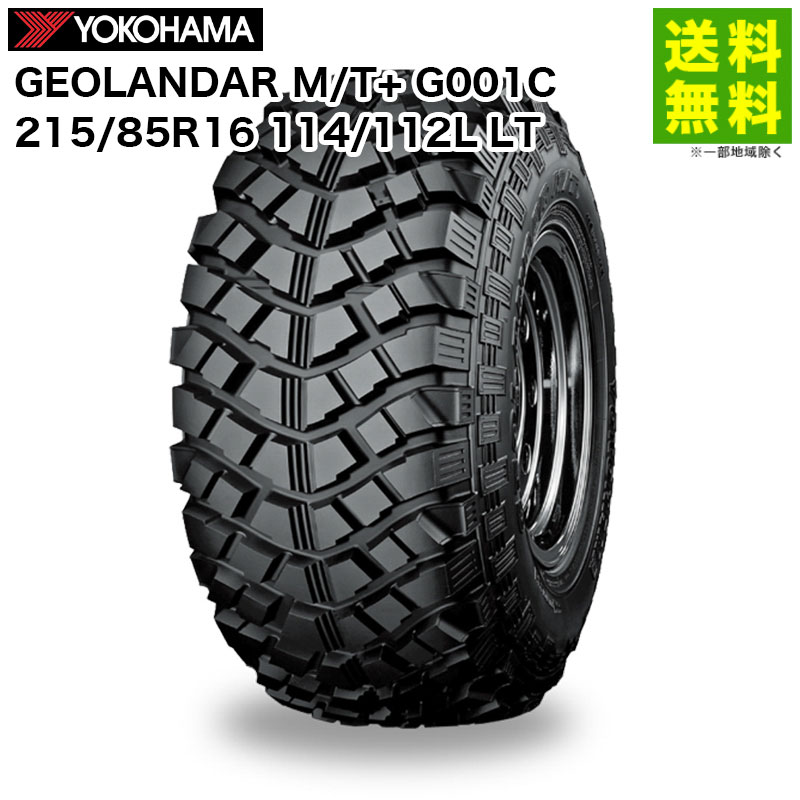 楽天市場】ジオランダー M/T+ G001C 215/85R16 114/112L LT [ジムニー