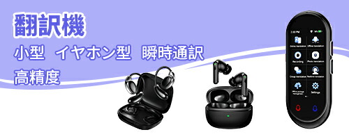 Herilary 11.5インチ 4K ドライブレコーダー 楽天市場】【4,000円OFFクーポン配布中】ディスプレイオーディオ 11.5