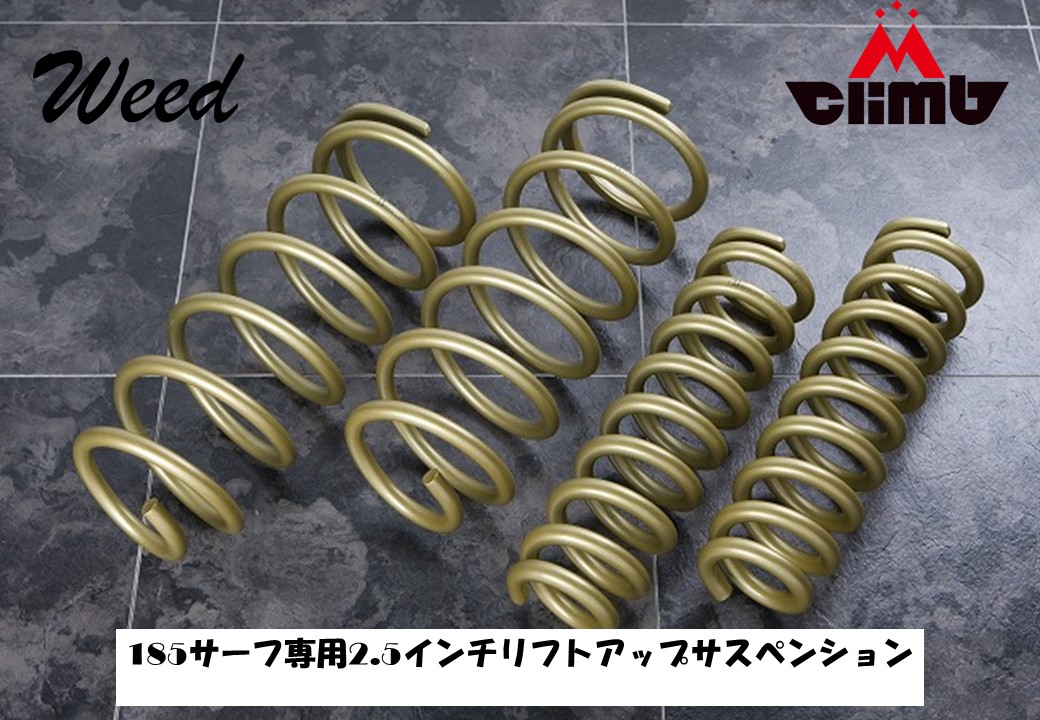 楽天市場】【GI GEAR(ジーアイギア)社製】トヨタ ハイラックス