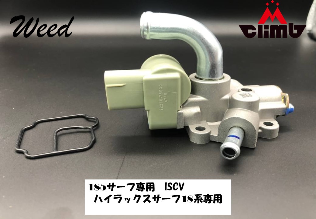 楽天市場】ハイラックスサーフ185 LED REDテール 185 180