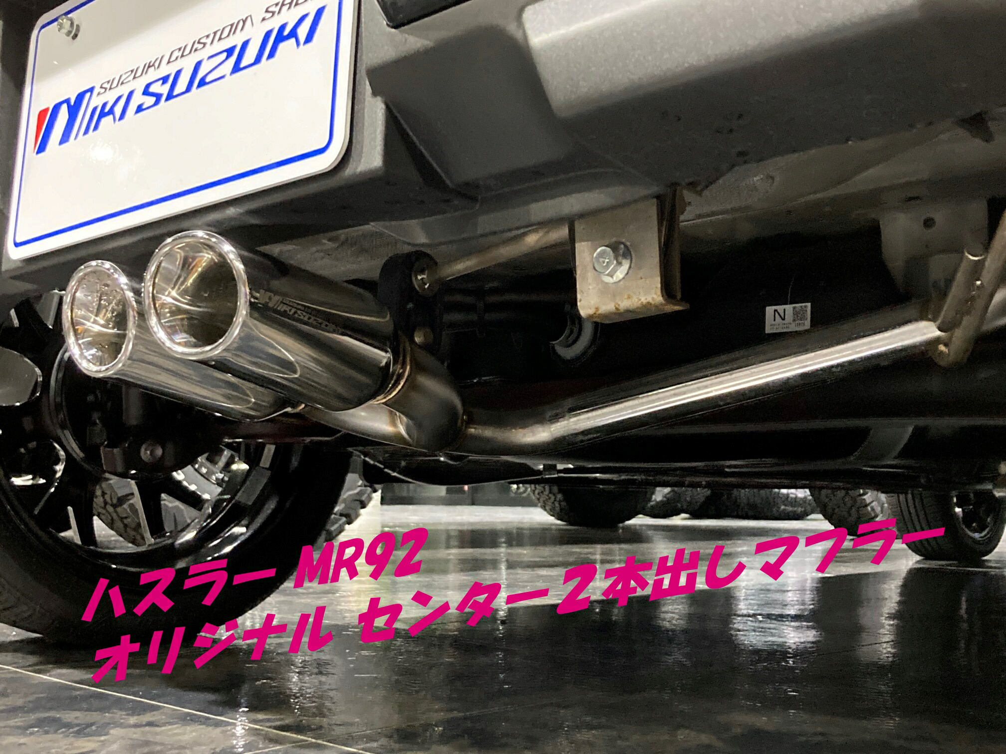 楽天市場 Mclimbオリジナル 150ランドクルーザープラド中期 後期用 デュアルｗマフラー ４本出しマフラー リアエンドのみ Mclimb Weed