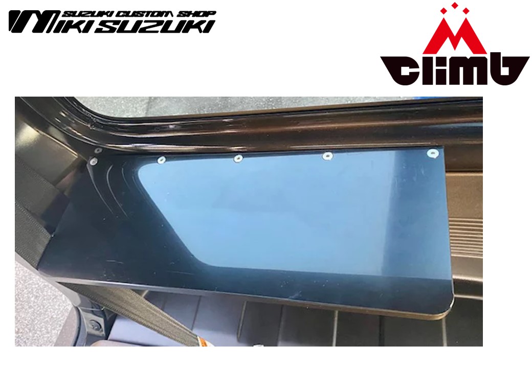 テーブル＆ヘッドレストホルダーセット ジムニー/シエラ JB64/JB74専用車内快適カスタム 簡単取付 工具不要 アウトドア 車中泊 ドライブ 収納力向上 実用性アップ｜MClimb WEED