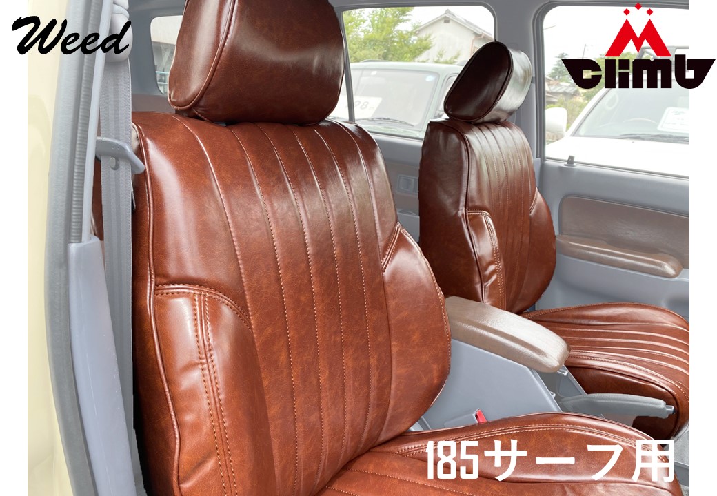 楽天市場】限定プライスダウンランドクルーザープラド 150系 中期 
