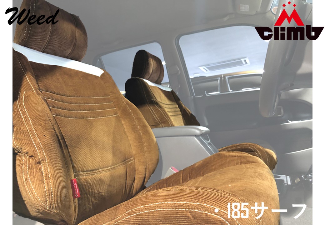 楽天市場】新品 ハイラックスサーフ 185 専用 ラゲッジトレイ ラゲッジ