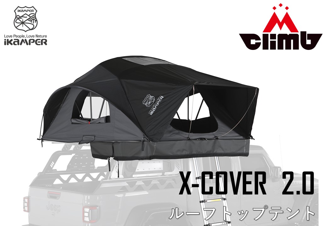 楽天市場】iKaMPER製 Insulation Tent（インシュレーションテント