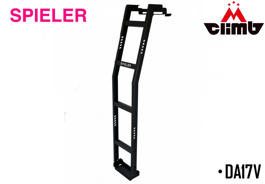 楽天市場】TUFREQ（タフレック） リアラダー 品番：TR701