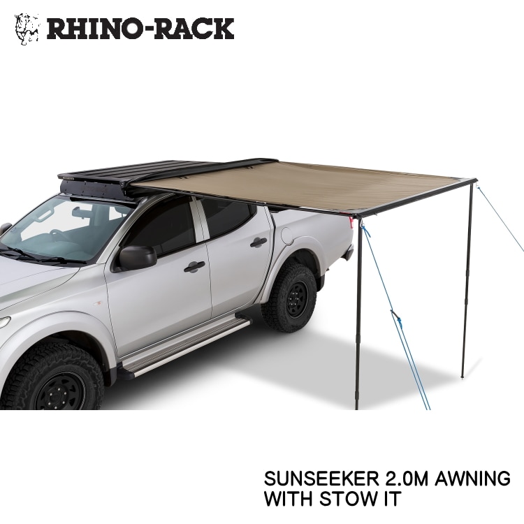 楽天市場】RHINO-RACKライノラックSUNSEEKER 2.5m AWNING WITH STOW IT