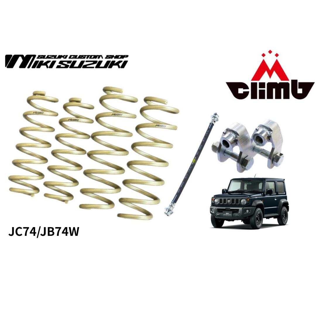 楽天市場】ASTRO（アストロ）DC 16インチAWマットブラック 4本セット