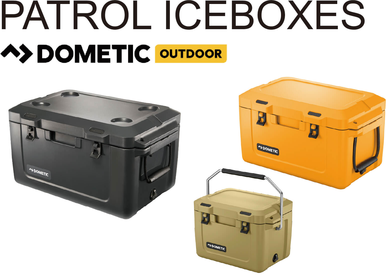 DOMETIC ドメティック パトロール アイスボックス ハードクーラーボックス 20L / 35L / 55L PATR20 / PATR35 / PATR55 ハードクーラー ファミリー ソロキャンプ 長時間保冷 高保冷性能 断熱構造 厚肉断熱 保冷力抜群 氷長持ち アウトドア キャンプ BBQ