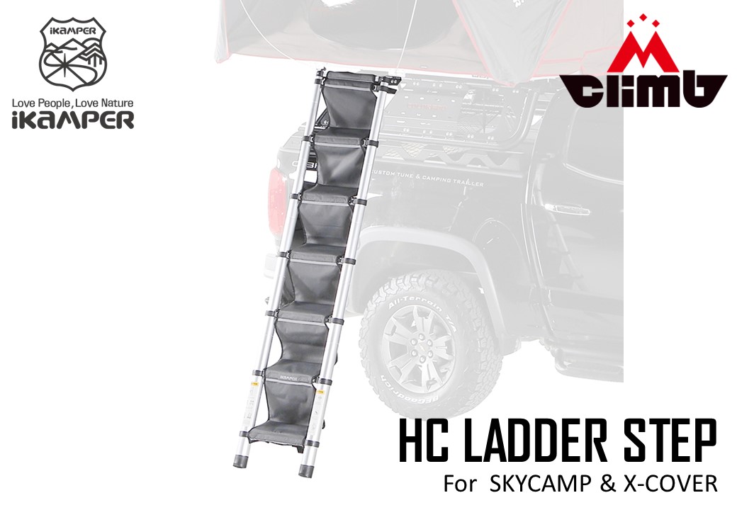 【美品】iKamper インシュレーションテント Skycamp2.0/3.0用 美品】iKamper インシュレーションテント Skycamp2.0/3.0用