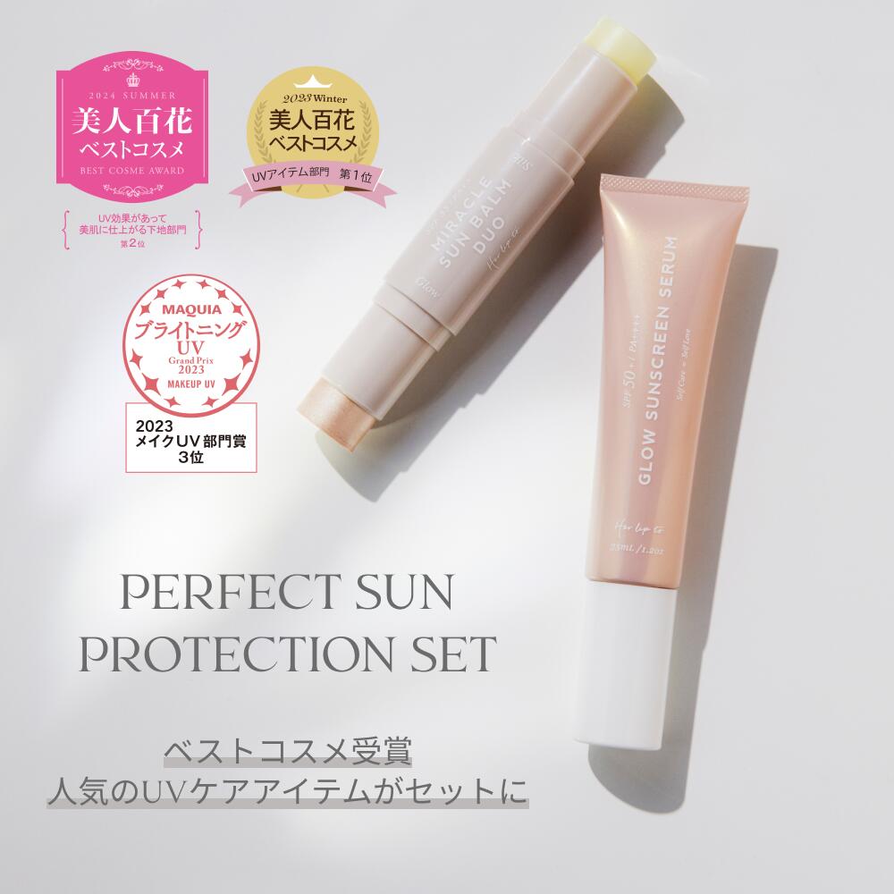 楽天市場】【公式】＼LINE300円OFFクーポン☆／ 美人百花ベスト