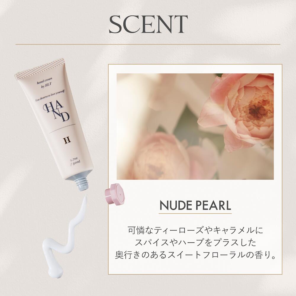 公式】＼LINE300円OFFクーポン☆／ ハンドクリーム ギフト プレゼント