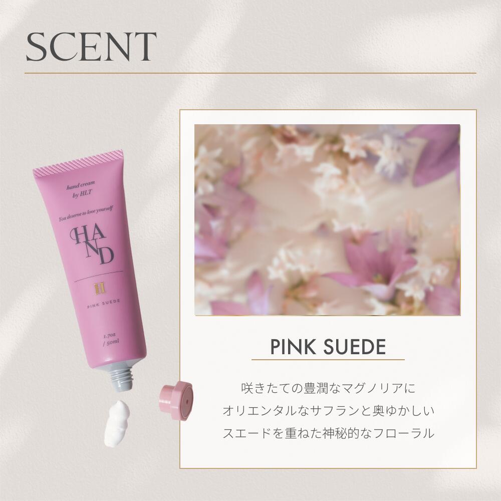公式】＼LINE300円OFFクーポン☆／ ハンドクリーム ギフト プレゼント