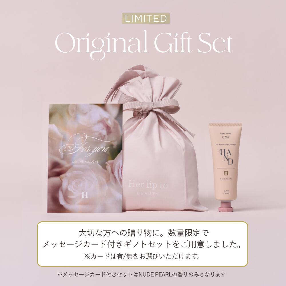 公式】＼LINE300円OFFクーポン☆／ ハンドクリーム ギフト プレゼント
