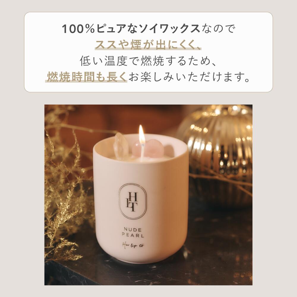 0のつく日！ポイント最大10倍】【公式】キャンドル おしゃれ