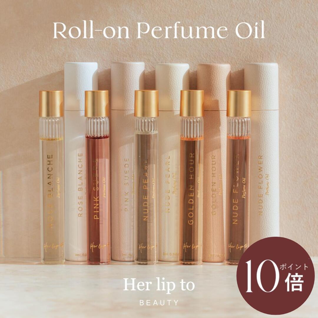 楽天市場】＼期間限定☆P10倍／【公式】＼LINE300円OFFクーポン