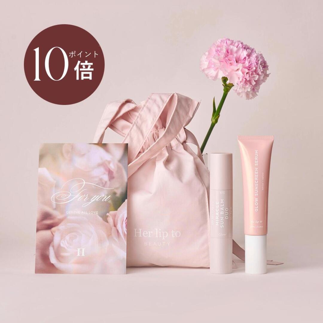 楽天市場】＼0の付く日限定☆P10倍／【公式】＼LINE300円OFF