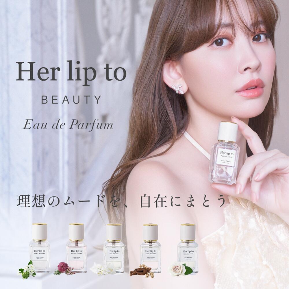 キラキラぱんだ　ルイ・ヴィトン シンフォニー2ml 香水　5本 louis-vuitton-symphony-_-_-_-_