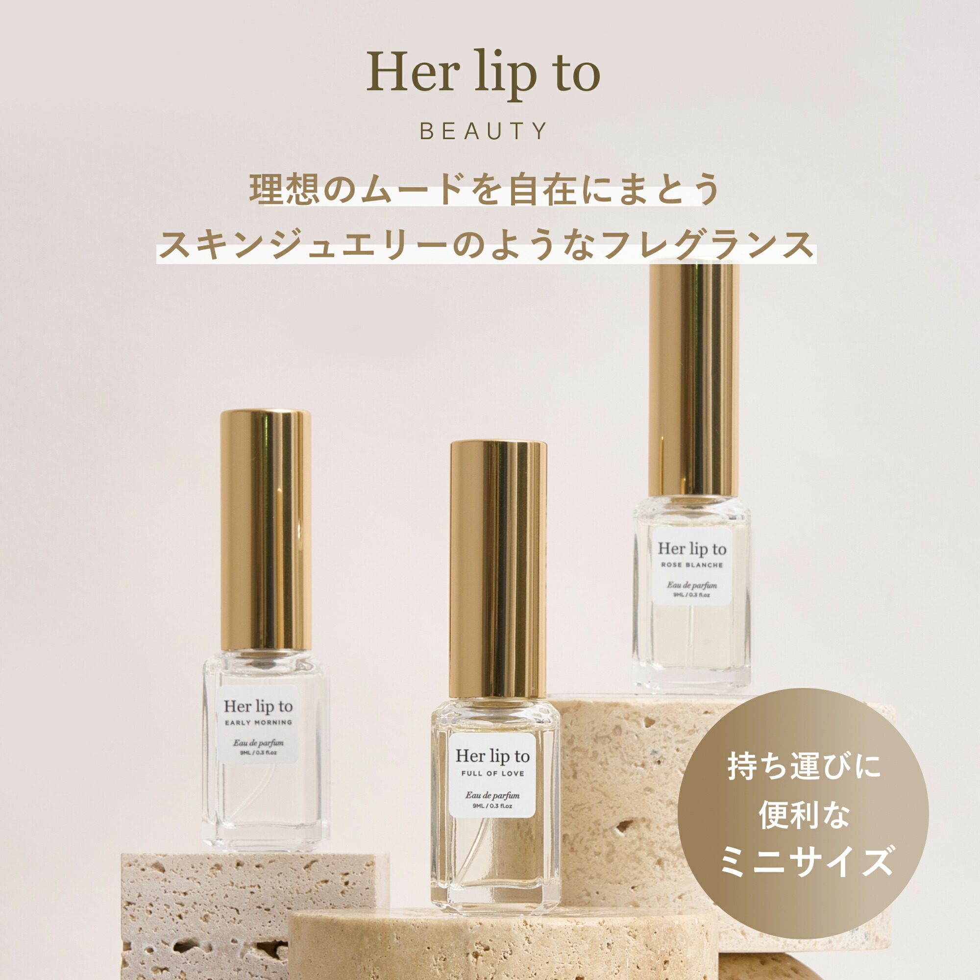 楽天市場】【公式】＼LINE300円OFFクーポン☆／ ハンドソープ 美容成分