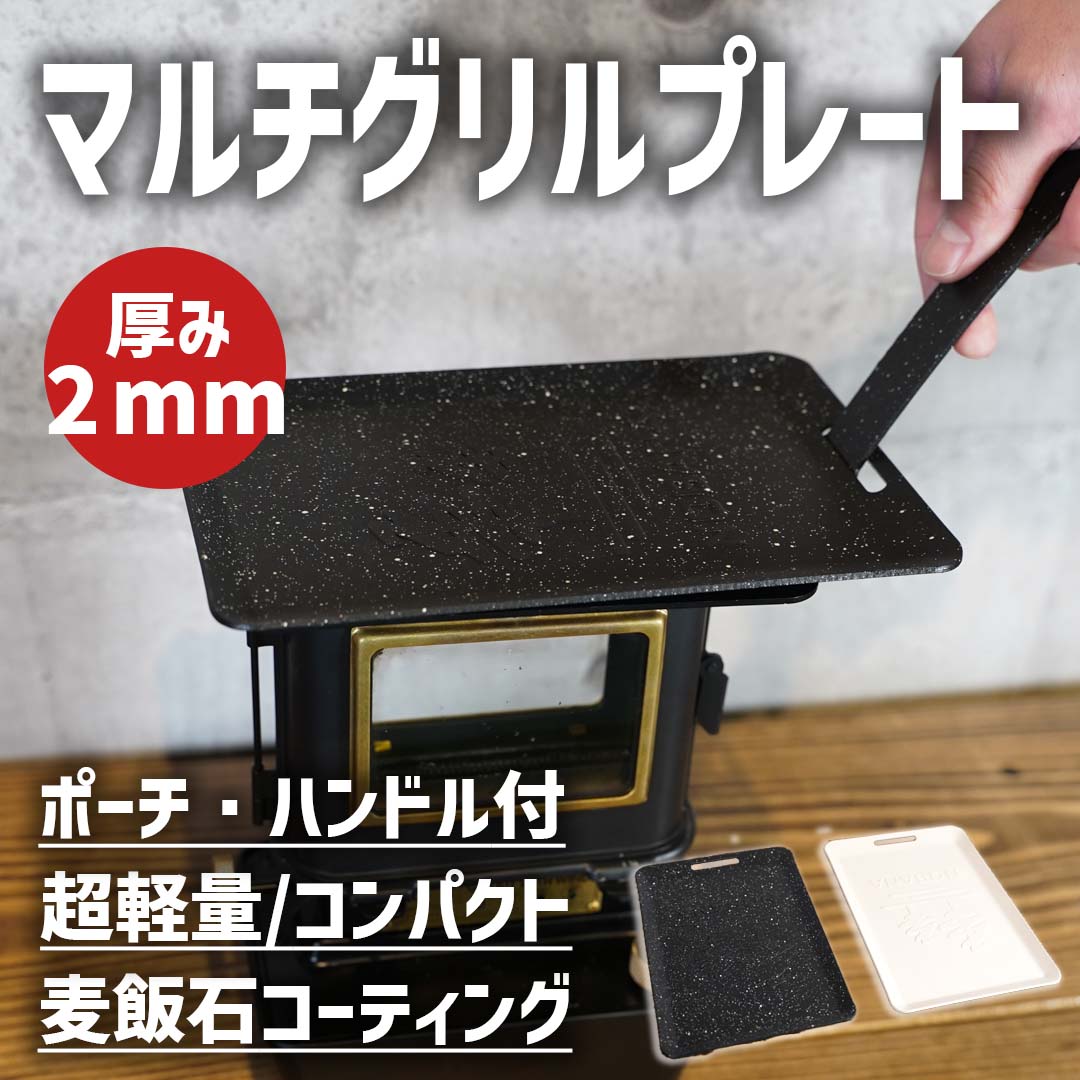 楽天市場】【発売初日楽天1位&実用新案取得】ThousWinds 楽天市場】【発売初日楽天1位&実用新案取得】ThousWinds