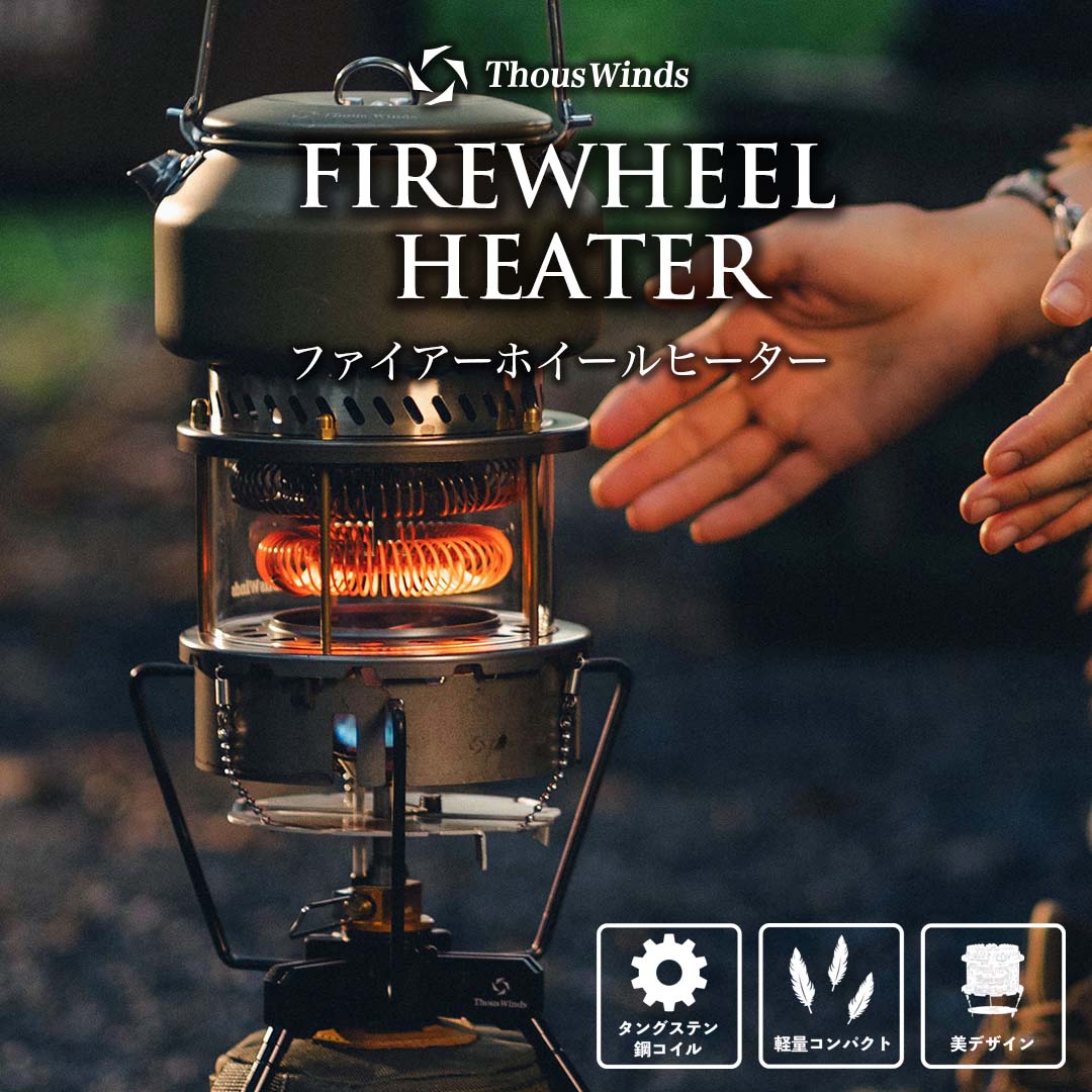 楽天市場】【アウトレット】グリルスタンド アイアンハンガー 焚火