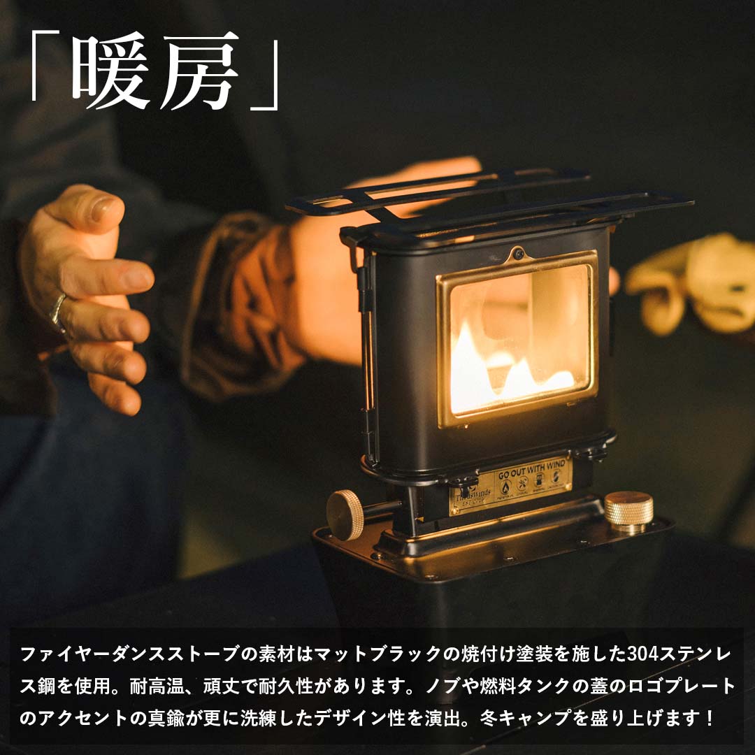 マラソン最大P47倍】【発売初日楽天1位&実用新案取得】 アイロン
