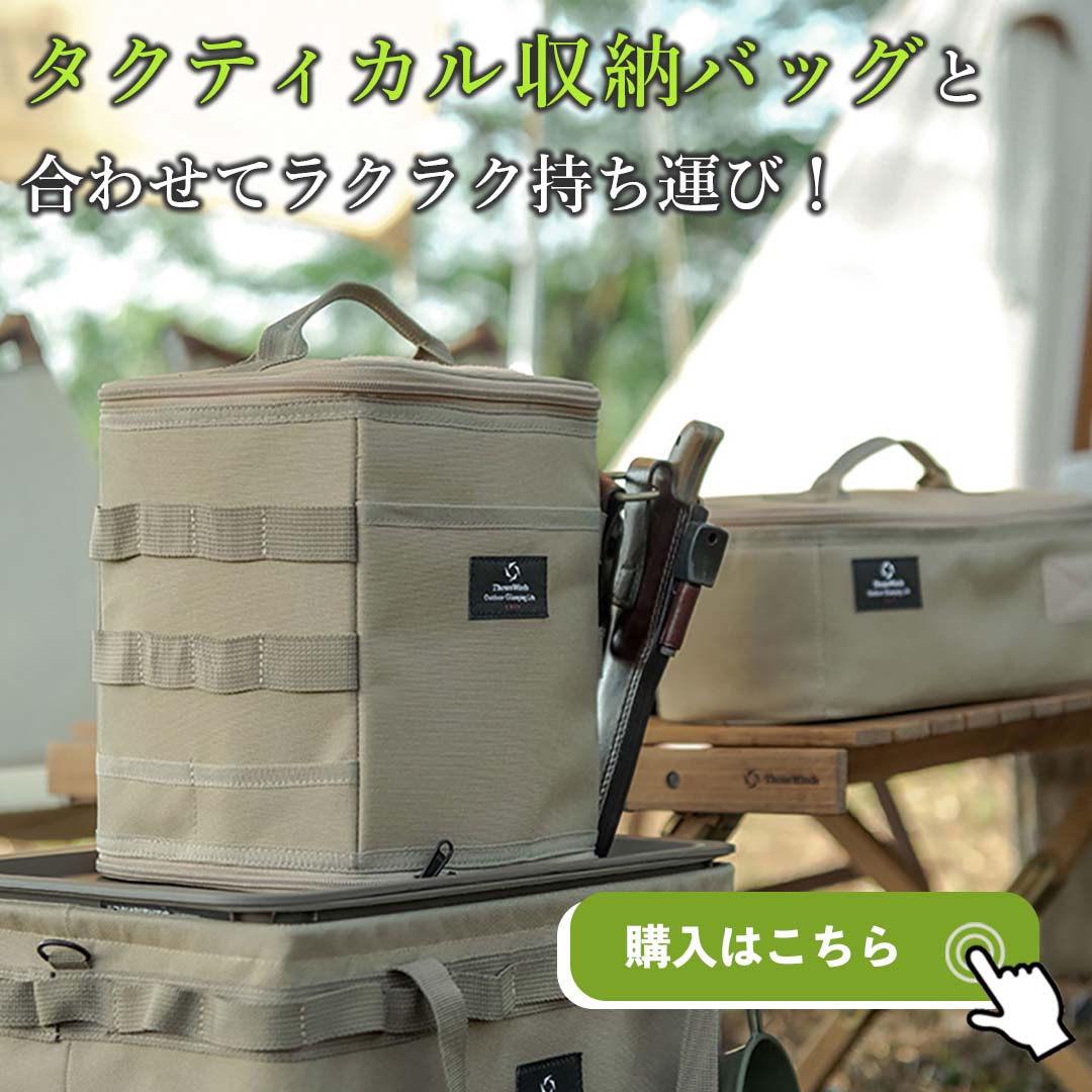 発売初日楽天1位&実用新案取得】 アイロンストーブ ファイヤーダンス