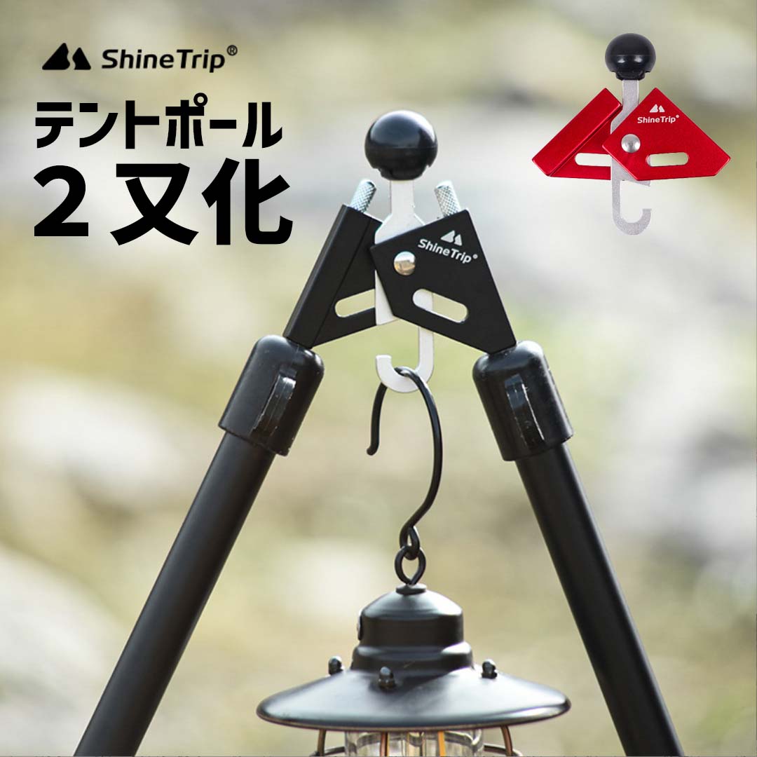 ワッパー武器2本セット(SCT-002) | ナイフ・フォーク・スプーン