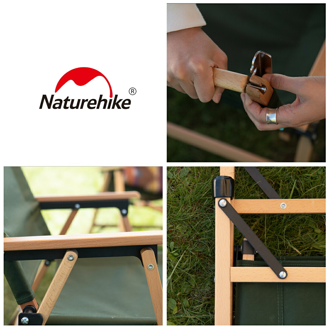 メール便なら送料無料 楽天市場 Naturehike キャンプ椅子 レジャーチェア アウトドアチェア キャンプ アウトドア Swag Gear 楽天市場店 お1人様1点限り Secretoftheislands Com