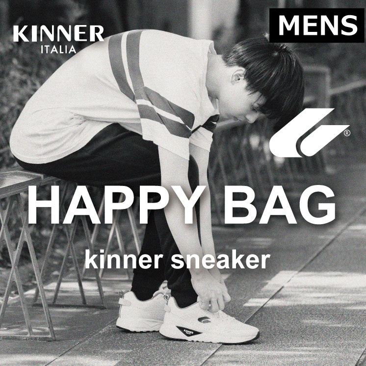 楽天市場 福袋21 Kinner Happy Bag 2足入り ブランドグッズ セット Kinner キナー スニーカー メンズ モーブスフットウェアジャパン
