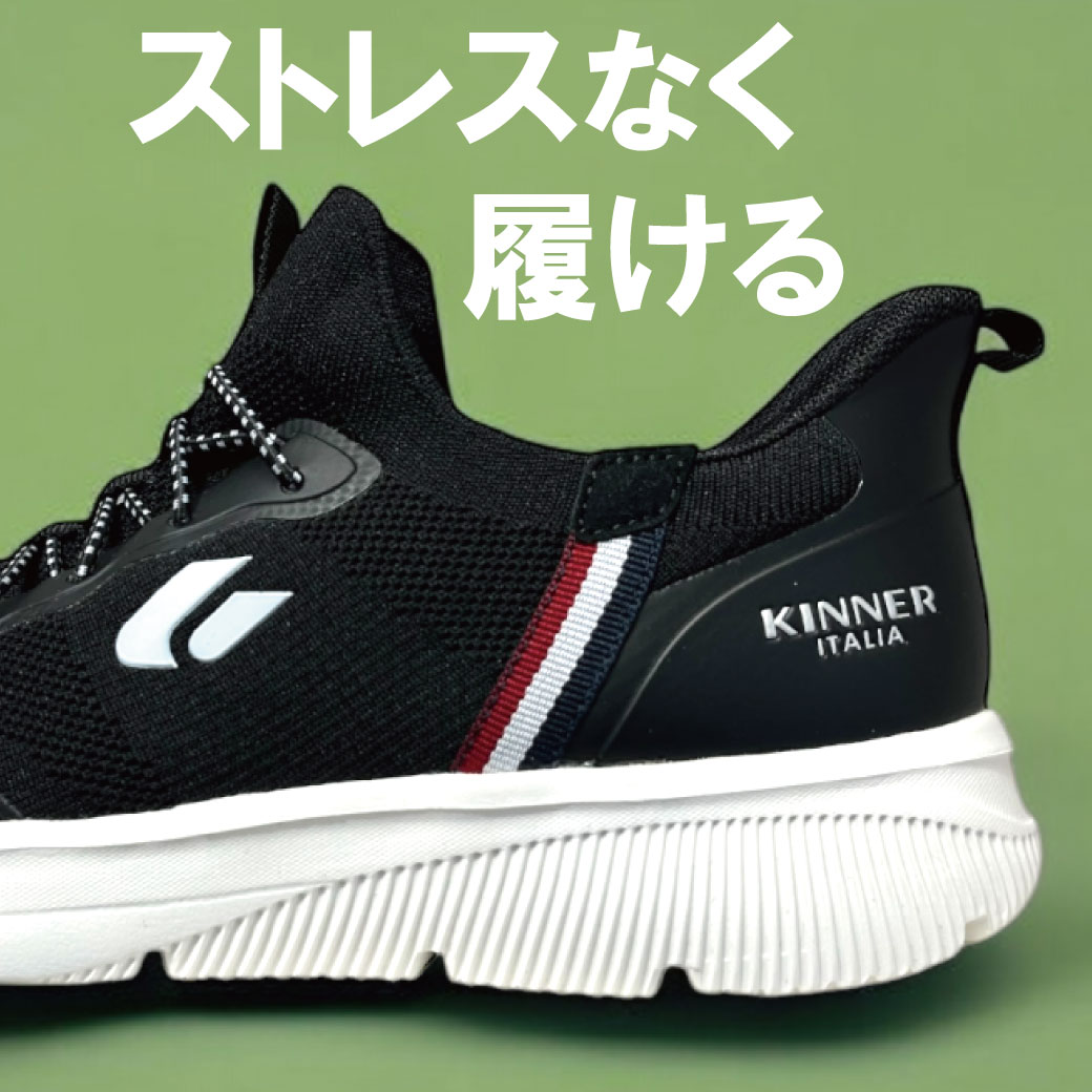 軽量スニーカー メンズ メッシュ 機能性インソール スポーツ ウォーキング ランニング フィットネス トレーニング 蒸れない 送料無料 kls-5001