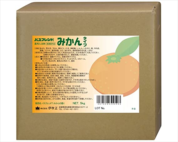 楽天市場】業務用入浴剤 伊吹正 バスフレンド 5kg ワイン 入浴剤 香り