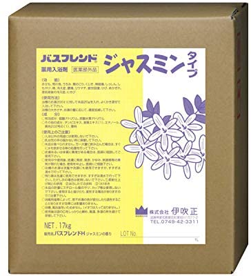 非常に高い品質 入浴剤 伊吹正 入浴施設 宿泊施設 介護施設 あかぎれ ひび あせも しもやけ 痔 荒れ性 冷え症 腰痛 肩こり リウマチ 神経痛 疲労回復 香り 入浴剤 ジャスミン 17kg バスフレンド 薬用入浴剤 Www Dgb Gov Bf