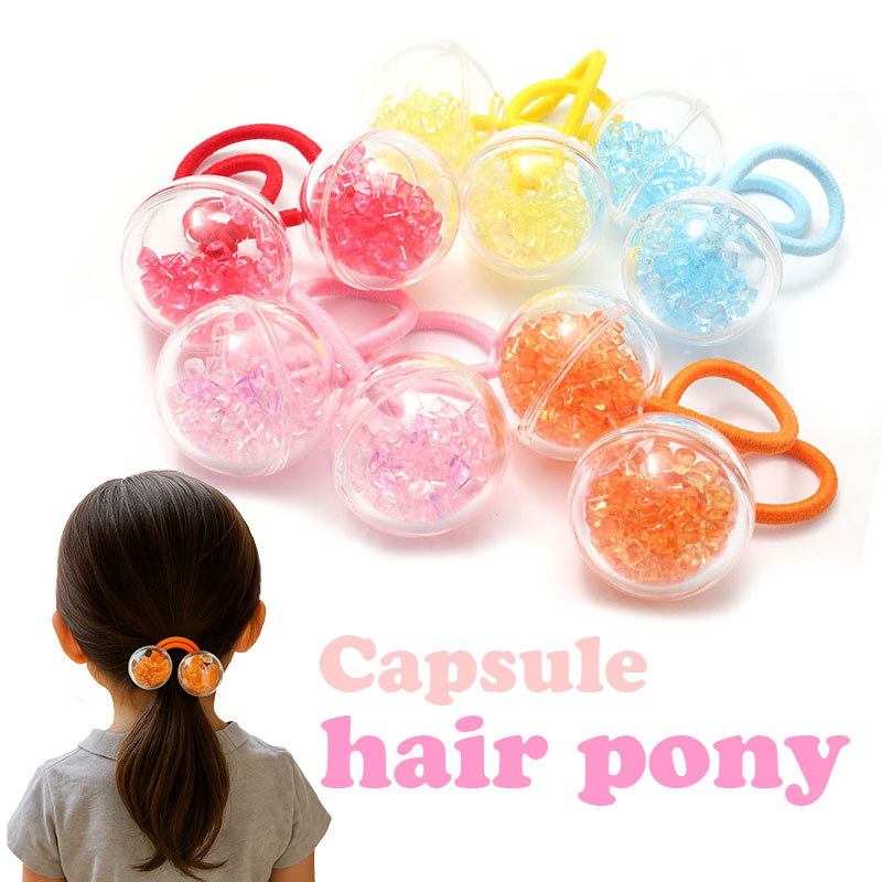 楽天市場】ヘアゴム キッズヘアゴム 【C25-04】 ボール 両付き