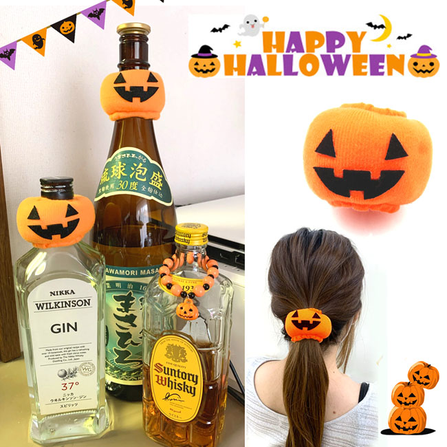 ハロウィンパッチンピン☆ヘアゴムセット ハロウィンペアヘアゴム ヘアゴム アッサムアッシャー 通販