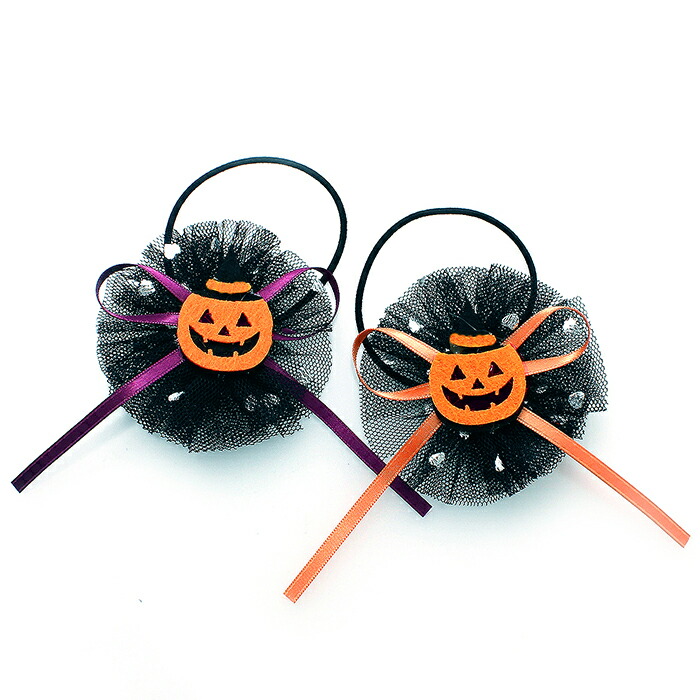 楽天市場】【10％off 周年記念Sale】セールヘアゴム ハロウィン
