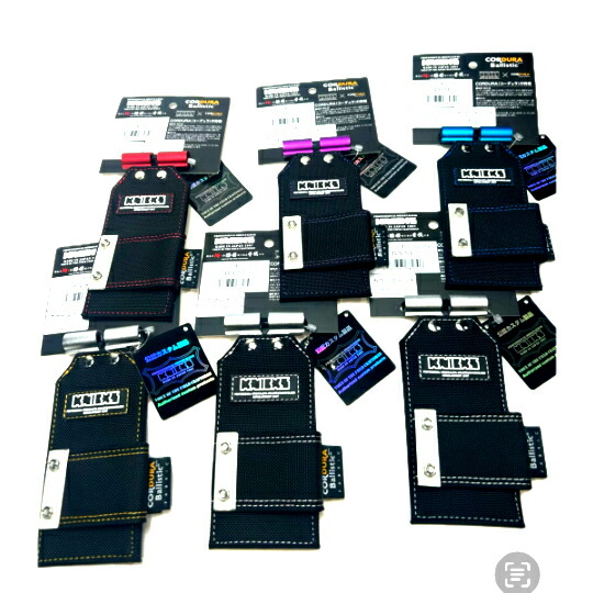 楽天市場】数量限定 BA-DX コーデュラバリスティック生地ベルトループ