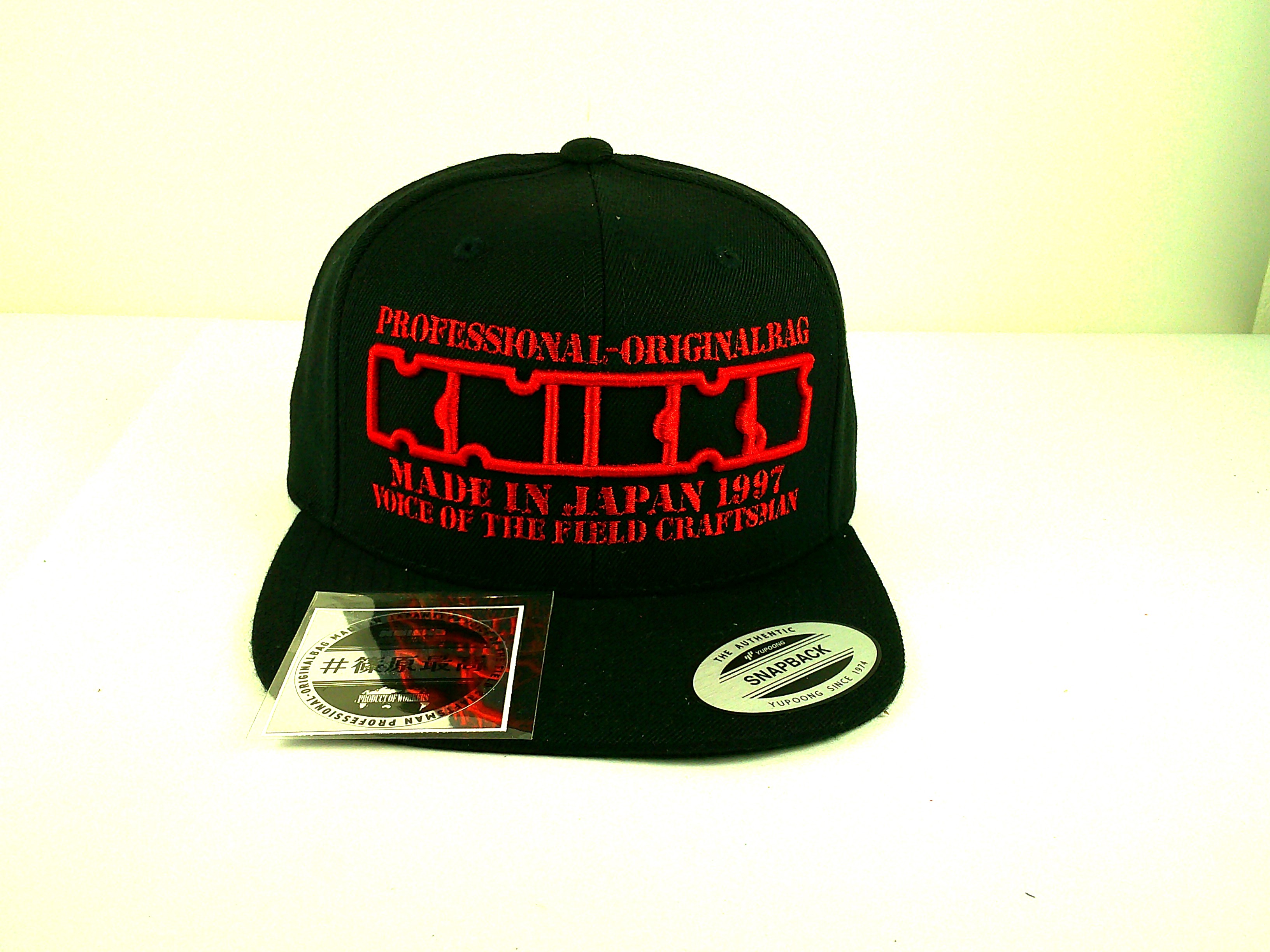 楽天市場】KNICKS ニックス KN-CPP プロダクト帽子 : HerosLair