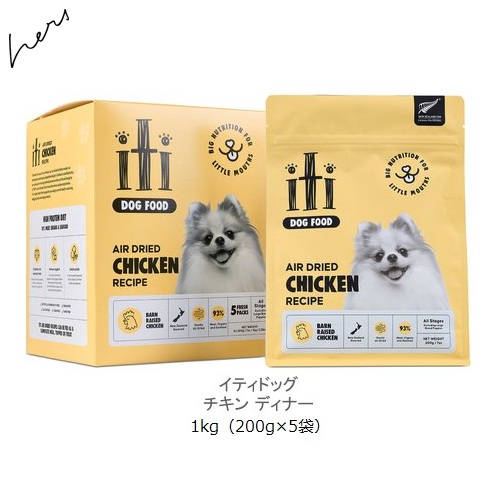 楽天市場】ジウィピーク Ziwipeak ドッグフード ラム 4kg 賞味2027.07