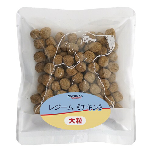 NaturalHarvest ナチュラルハーベスト レジームチキン 大粒 50g x30袋