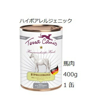 楽天市場】ジーランディア ヤギ 170g 24缶/ケース 賞味2027.02
