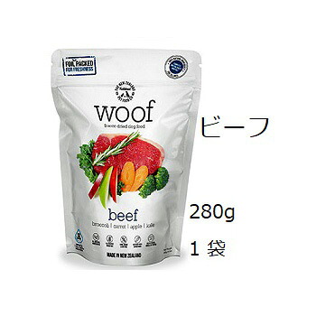 Woof ワフ フリーズドライ ビーフ 280g