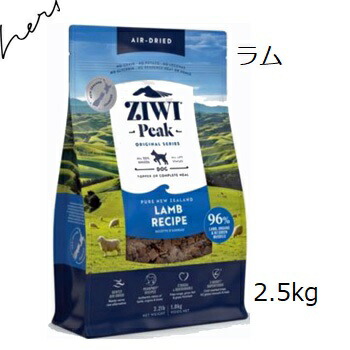 楽天市場】ジウィピーク Ziwipeak スチーム＆ドライ・ドッグフード