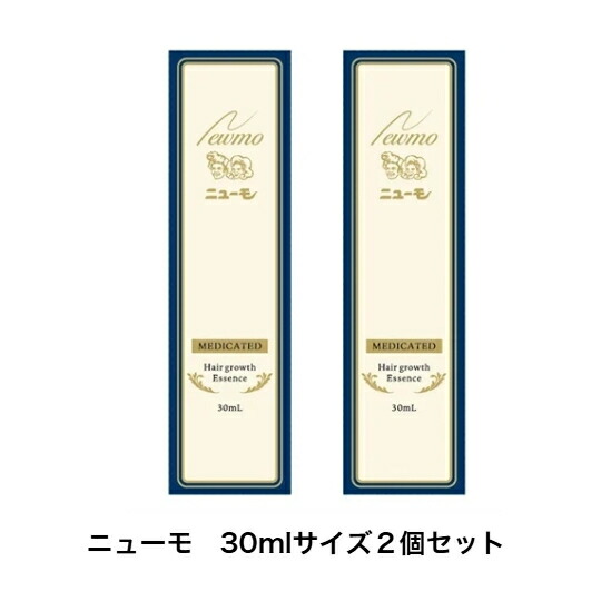 ニューモ Hairgrowth Essence 75mL 2本セット 楽天市場】【2本セット】 Newmo MEDICATED Hair growth Essence
