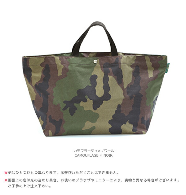 【楽天市場】エルベシャプリエ Herve Chapelier 2839W 