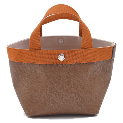 【楽天市場】エルベシャプリエ Herve Chapelier 705GP (コーテッド ...